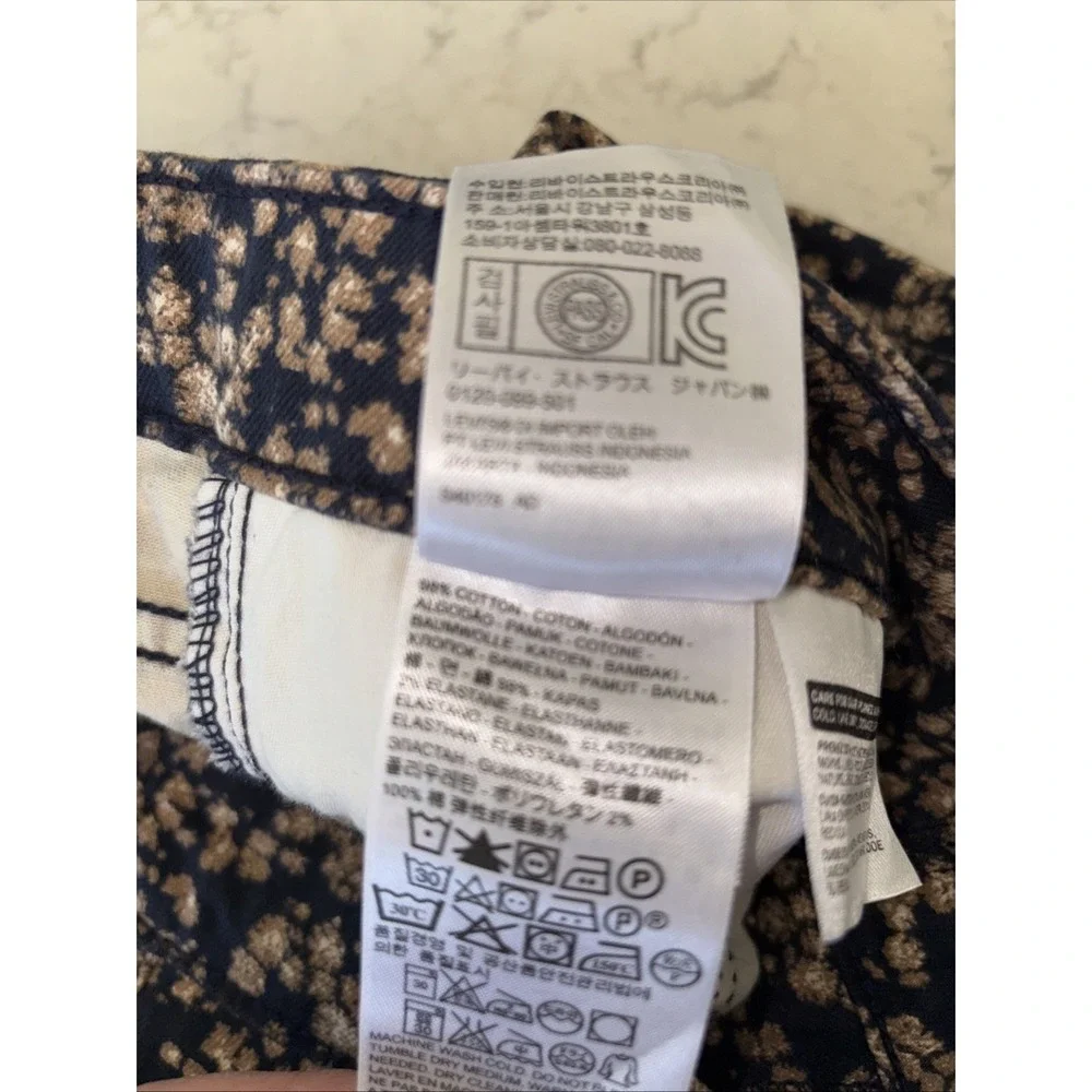Levis product pair